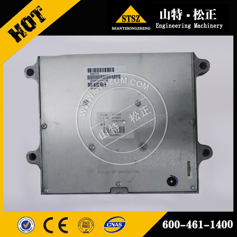 Genuie Engine Controller 600-461-1400 for Komatsu Loader