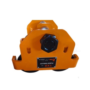 5 Ton Hand Pushed Trolley Cart for Hoist Applications