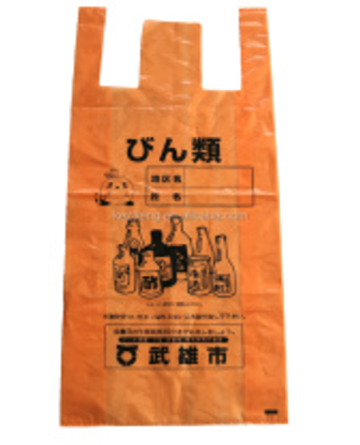 Plastic shopping Die Cut Bag suppliers