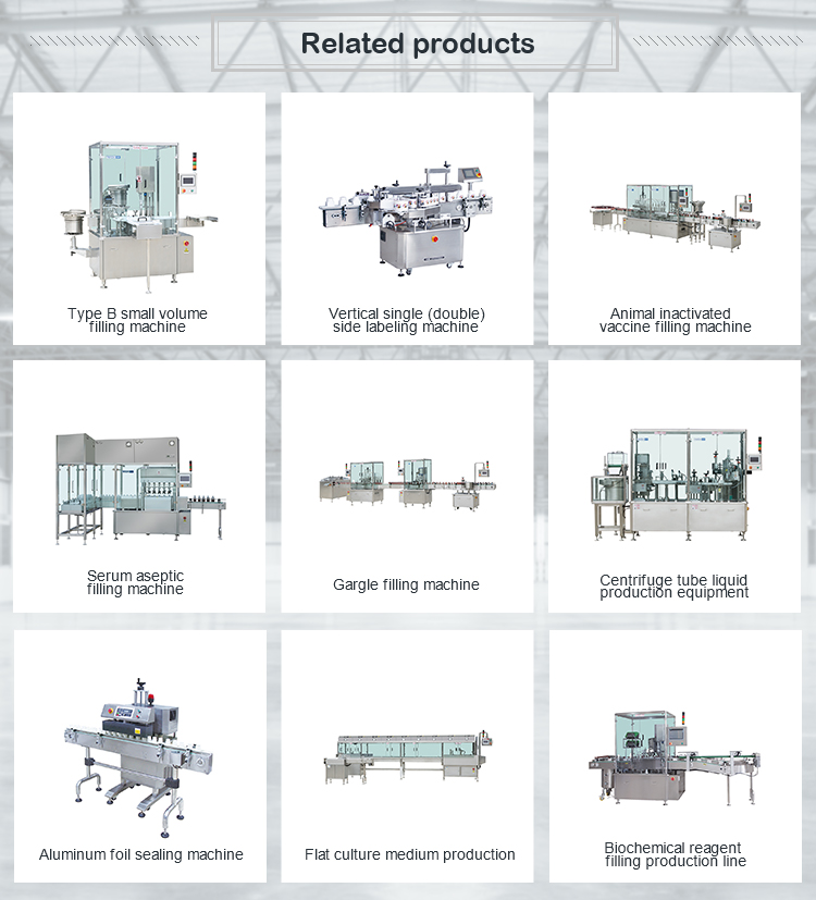 Good quality animal Inactivated Vaccine Bottle Filling Production Line/1000ml filling capacity