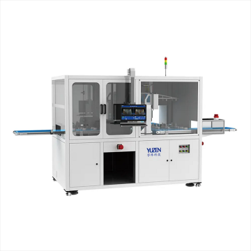 machine visual inspection equipment