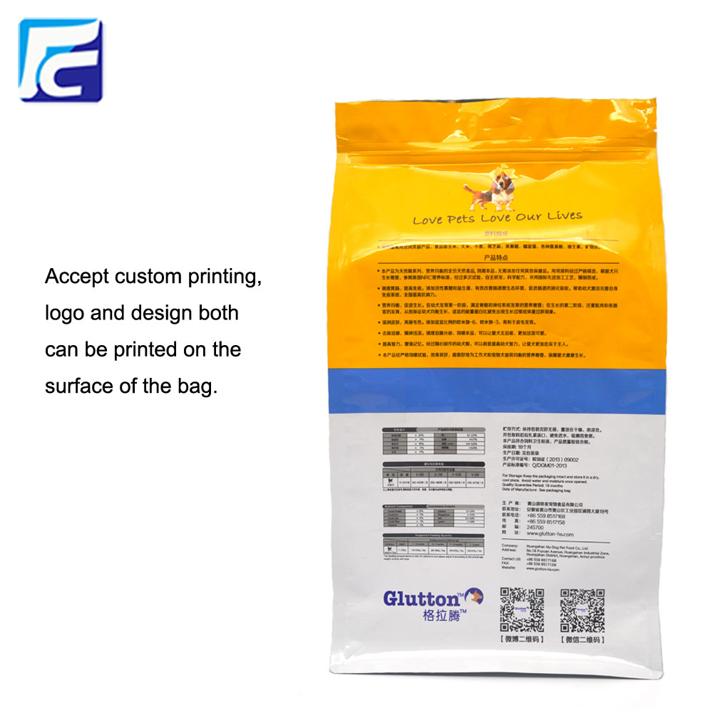 Wholesale Alimento de perro a granel Wholesale Bulk Dog Food