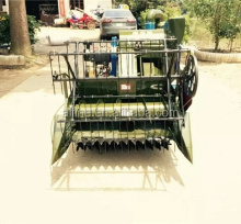 Min Type Factory Price Combine Harvester for Grain