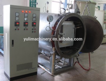 1700C Vacuum Muffle Furnace Heated by MoSi2 heating elements