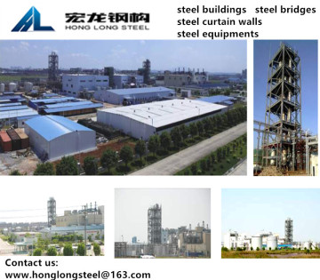 Steel structure workshop for Foshan Invista Fiber