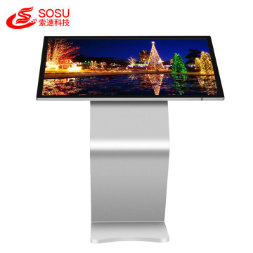 55 inch computer kiosk all in one pc