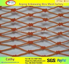 HDPE not knotted fishing net