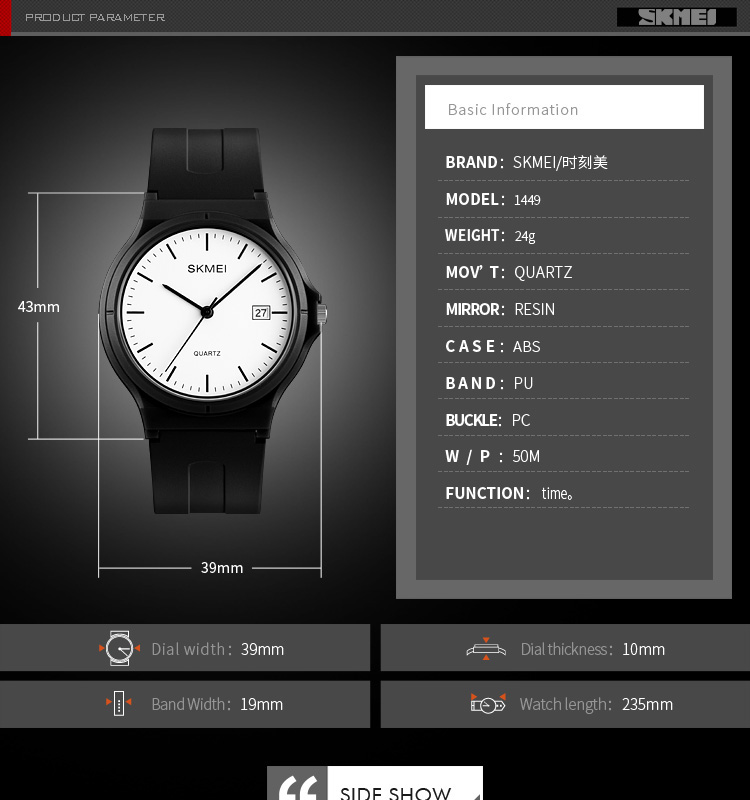 skmei 1449 black analog white dial waterproof custom mens watches in wristwatches quartz