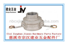 Special camlock coupling Type D