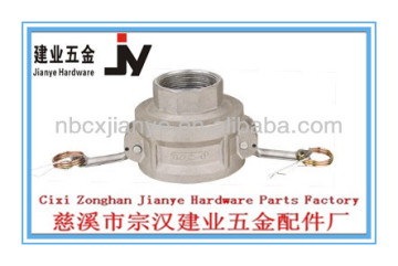 Special camlock coupling Type D