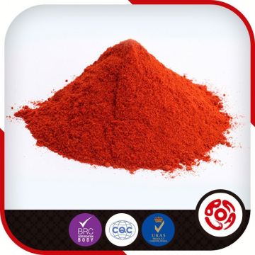 Xinjiang Red Paprika Powder