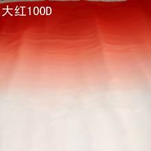 Excessive gradient emulation silk/color/dance/fabric uniforms fabrics