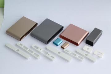 Aluminum extrusion Charging treasure shell?