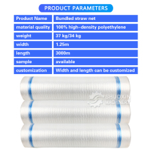 Shuoxin Durable Baling Wrap Nets for Agriculture