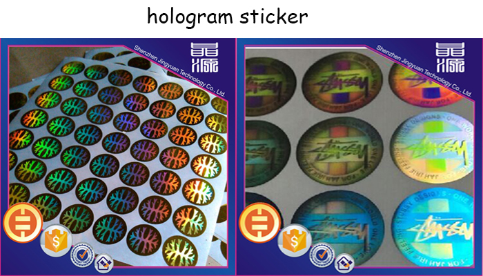 Hologram Anti-counterfeit 3D Security Label