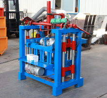 QMJ4-35A Model Fly Ash Bricks Machine Olx