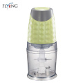 Multi Purpose Food Chopper Food Processor เครื่องปั่นแคปซูล