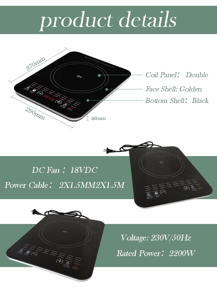 Induction Cooker electric Household Kitchen Appliances DC induction cooker