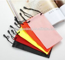 Indian Wedding Gift Jewelry Drawstring Pouches