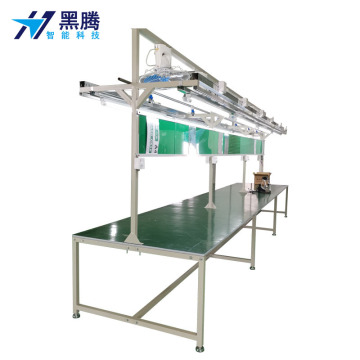 Customized assembly line workbench