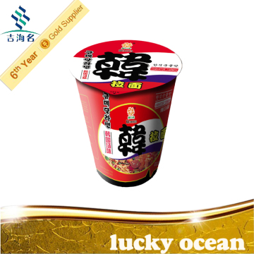 65g spicy cup instant noodles with good price