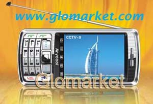 GSM TV Mobile Phone
