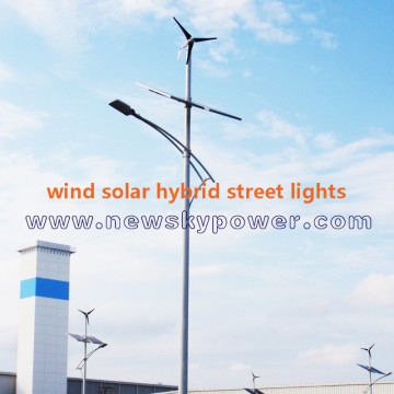 China factory wind solar hybrid street lights hybrid wind and solar street lights