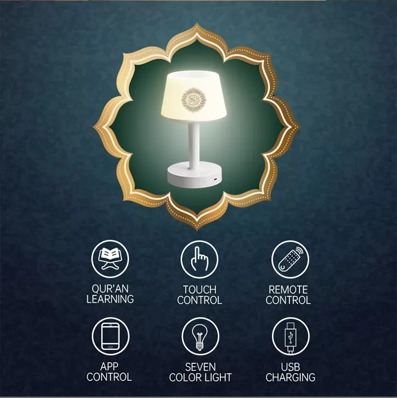 Portable Islamic Quran Music Player for Spiritual Listening