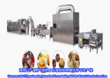 Commercial-27(gas heating)standard from baking wafer biscuit production line
