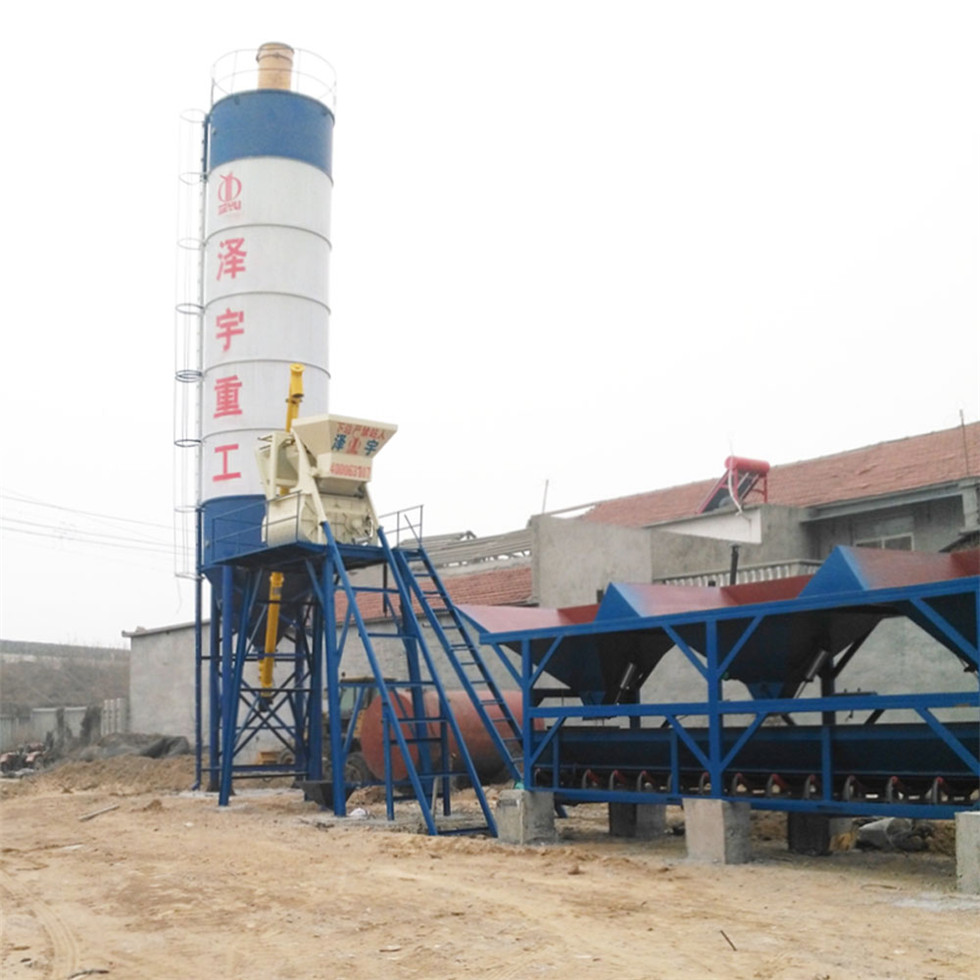 small mobile concrete batching plant for sale price