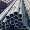 ASTM A192 SMLS Seamless Carbon Steel Boiler Tubes