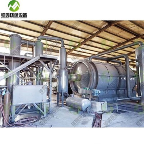 Tires to Fuel Oil Pyrolysis Machine
