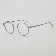 Oval Titanium Optical Frame