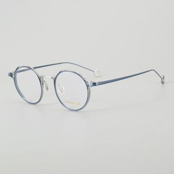 Oval Titanium Optical Frame
