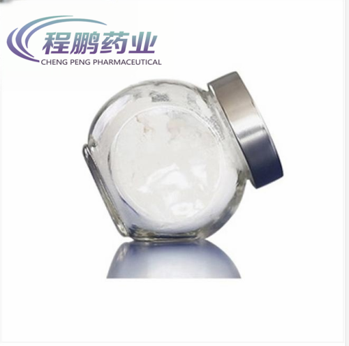 Veterinary drug CAS No 26787-78-0 soluble powder Amoxicillin