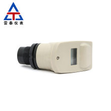 Integrated LCD display ultrasonic level transmitter