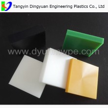 Good wear resistance UHMWPE lining board