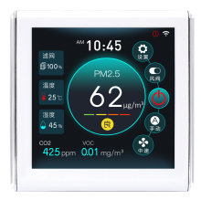 Smart WiFi LCD Heating Recovery Ventilation Fan Controller with Temperature Control