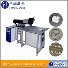 pvc welding machine portable/portable laser welding machine/plastic portable welding machine