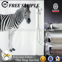 Animal print 3D shower curtain horse print