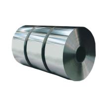 Aluminium foil raw materials for many use