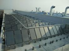 Flat-Plate Solar Thermal Collector for Commercial