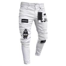 Street Wear Skinny Tapered Pants for Slim-Fit Designer Jeans
