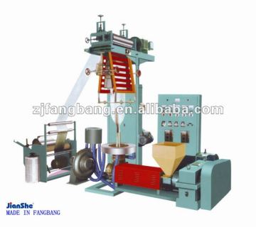 HDPE film blow machine