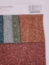 Coarse Needle Rust Polyester Knitting Elastic Fabric