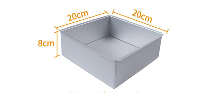 aluminium alloy square cake mould with removable bottom (11)