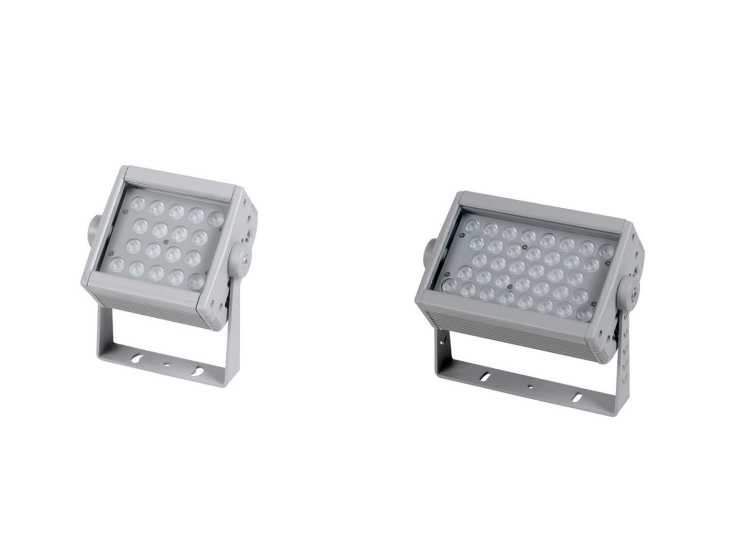 Outdoor flood light LED that saves electricity