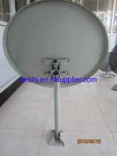 Offset Dish Antenna Ku Band 75x83cm?