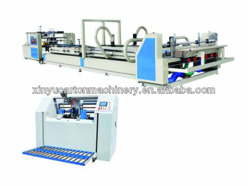 Paper box gluing and folding machine