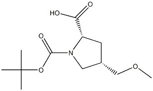 Velpatasvir Intermediate or GS-5816 InterMediate CAS 1378388-16-9